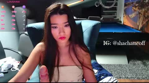 Shachatte online show from December 3, 11:01 am