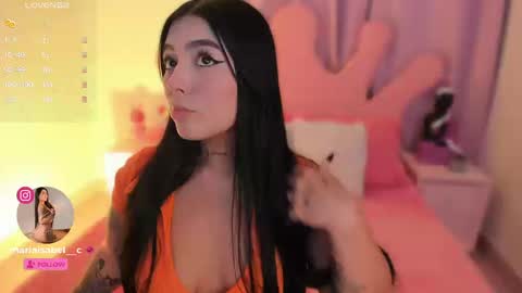 Snapshot of shantall_vidales chatting on September 19, 5:06 am online show from September 19, 5:06 am