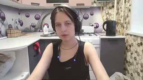 Sara online show from July 25, 5:09 pm