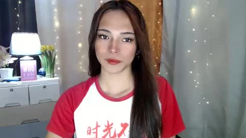 Snapshot of shawntel_cutiee chatting on December 5, 2:53 am shawniee 3 online show from December 5, 2:53 am