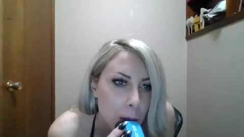 shygirlyxo online show from April 12, 7:55 am