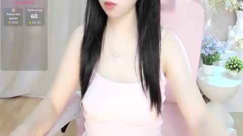 nana online show from June 4, 7:24 am