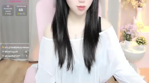 nana online show from June 18, 2:57 am