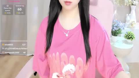 nana online show from June 3, 11:11 am