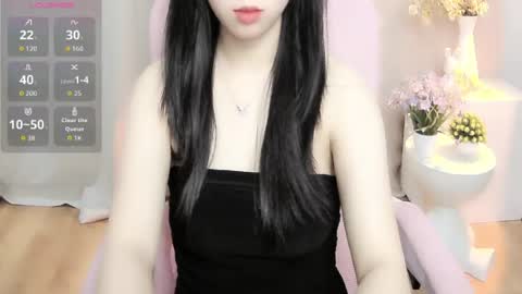 nana online show from July 2, 3:23 am
