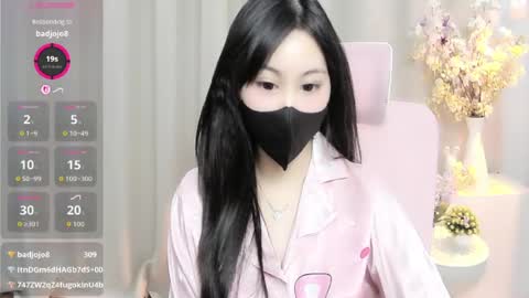 nana online show from June 27, 5:30 am