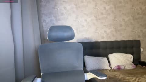 Amelia online show from March 1, 7:15 pm