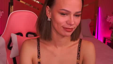 shyysiren online show from November 30, 8:29 am