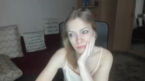 sirenasilk online show from February 8, 4:05 am