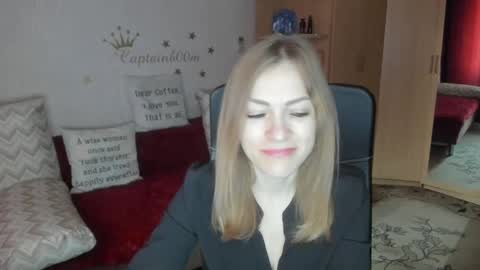 Snapshot of sirenasilk chatting on October 11, 4:06 am sirenasilk online show from October 11, 4:06 am