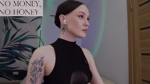 Goddess Sirena online show from July 21, 10:43 pm