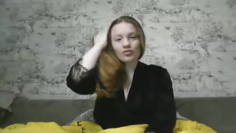 Snapshot of skyler_wans chatting on February 19, 3:05 pm Skyler online show from February 19, 3:05 pm