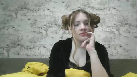 Snapshot of skyler_wans chatting on February 23, 6:07 pm Skyler online show from February 23, 6:07 pm