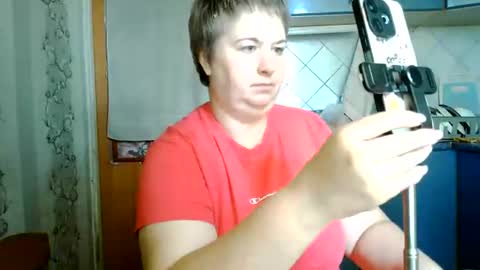 Kate online show from July 28, 12:48 pm