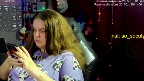 so cute777 online show from March 4, 10:13 am