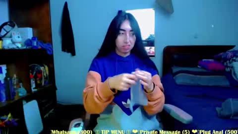 SOFIA online show from November 4, 12:15 am