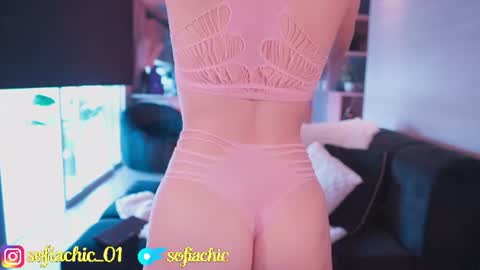 Sofia online show from July 15, 2:33 pm