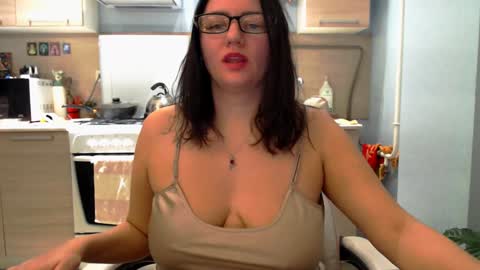 Snapshot of sophiasoft chatting on December 25, 9:11 pm Sophia online show from December 25, 9:11 pm