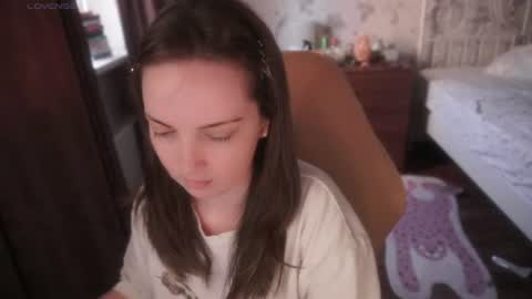 Alice online show from July 12, 10:38 am