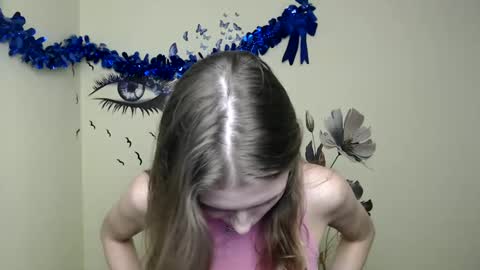 Snapshot of stranger_giirl chatting on January 27, 1:09 pm Amalia online show from January 27, 1:09 pm