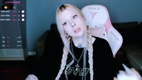 Snapshot of succubus_leslie chatting on October 4, 12:49 am succubus_leslie online show from October 4, 12:49 am