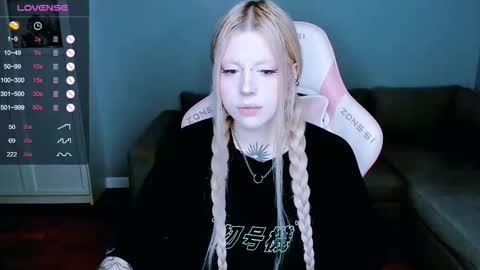 Snapshot of succubus_leslie chatting on September 30, 11:09 pm succubus_leslie online show from September 30, 11:09 pm