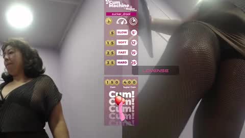 Sucky  online show from March 12, 11:53 am