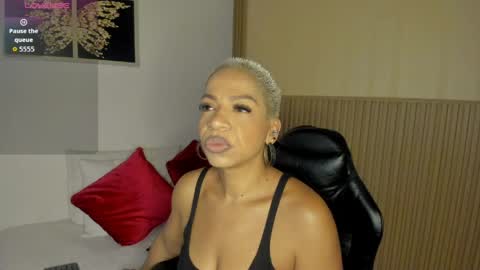 Summer online show from April 11, 11:47 am