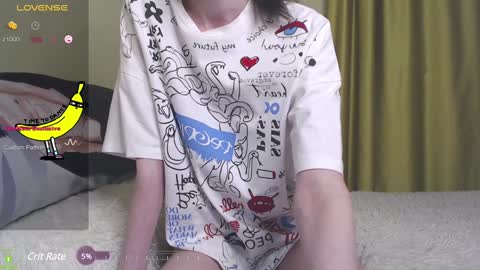 Snapshot of sundragon_ chatting on January 3, 9:57 pm Vicky online show from January 3, 9:57 pm
