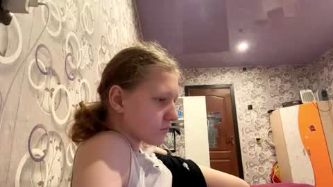 sungpiggott online show from July 28, 6:20 pm