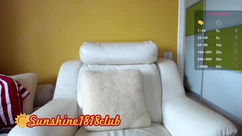 Snapshot of sunshine1818club chatting on March 2, 8:05 am Angela Sunshine1818club online show from March 2, 8:05 am