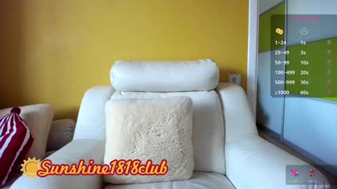 Snapshot of sunshine1818club chatting on February 23, 6:33 am Angela Sunshine1818club online show from February 23, 6:33 am