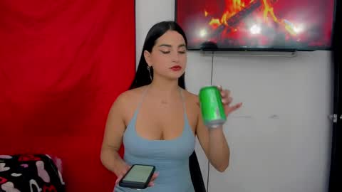 Andrea Rodriguez online show from February 26, 6:47 pm