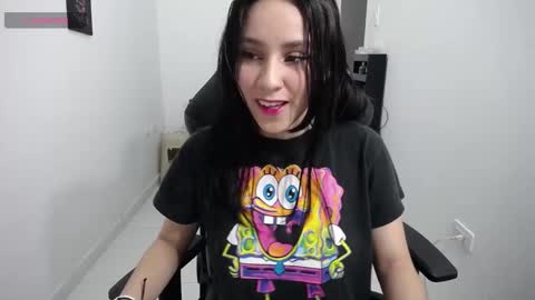 Snapshot of susana254 chatting on January 7, 5:43 am susana lopez online show from January 7, 5:43 am