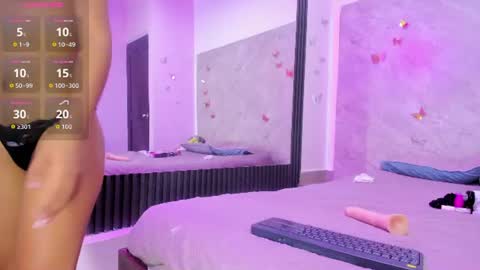 susana_sanchezz online show from July 28, 12:48 pm