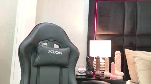 Luciana online show from November 12, 8:29 pm