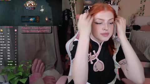 Snapshot of sweetangel_striptease chatting on September 17, 6:39 pm SweetAngel Striptease online show from September 17, 6:39 pm
