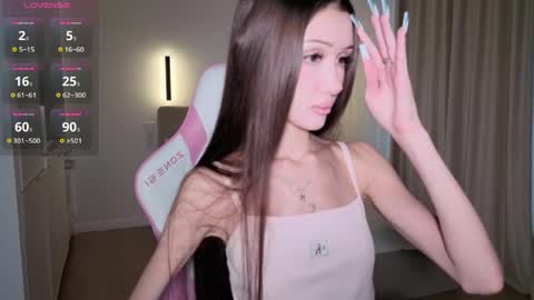 bratty gf online show from May 31, 10:44 pm