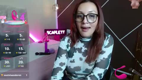 Scarlet online show from November 6, 12:00 pm