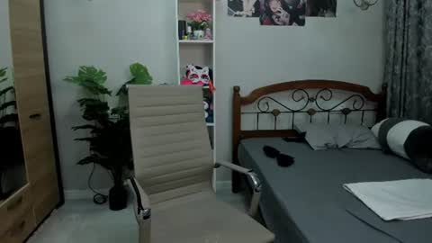 Yuki online show from July 26, 2:47 pm