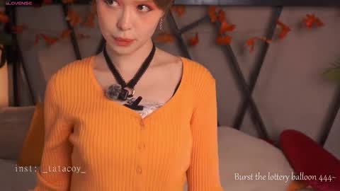 TataCoy online show from November 5, 2:00 pm