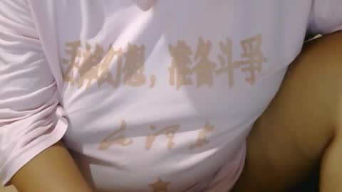 Snapshot of tatchina chatting on October 9, 12:37 am tatchina online show from October 9, 12:37 am