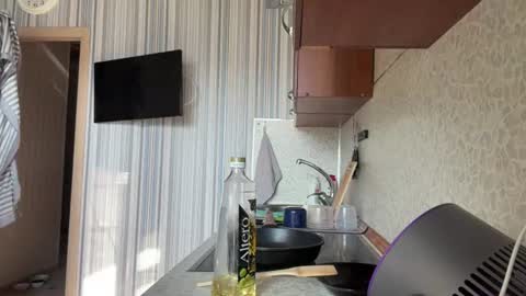 Riza online show from June 28, 12:23 pm