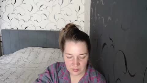 Diana online show from June 27, 11:55 am
