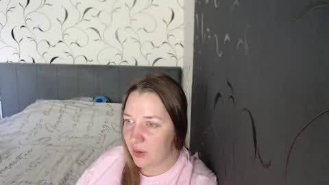 Diana online show from June 19, 7:56 am