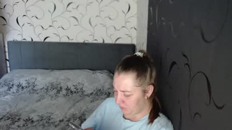 Diana online show from July 1, 5:40 am