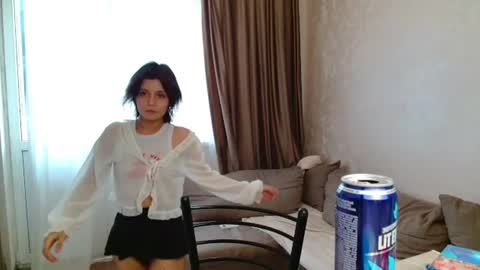 the_slutty_fox online show from July 1, 9:09 am