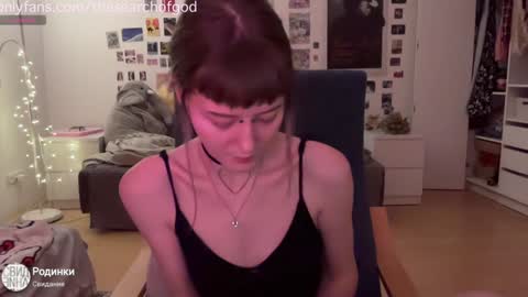 Snapshot of thesearchofgod chatting on January 9, 11:34 pm LISA online show from January 9, 11:34 pm