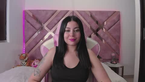 Ana online show from July 8, 8:11 pm