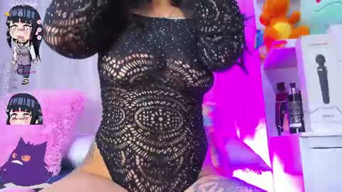 tokito mitsuri online show from July 28, 4:39 pm